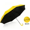 Hengdun Curved hook handle three-fold Umbrella Black rubber sun protection and UV protection UPF50+ Artistic note striped print Portable folding umbrella for students and girls dual-purpose sunshade, supports custom LOGO Specification image